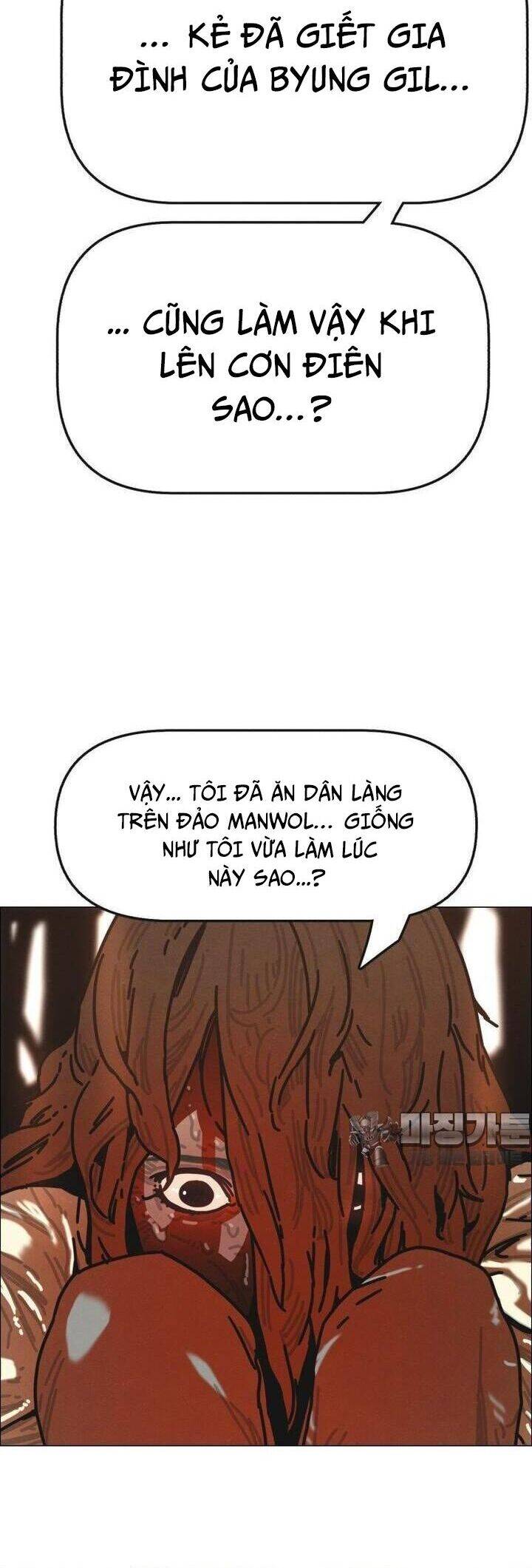 sinh vật gyeongseong: đóa hoa bất diệt chapter 30 40