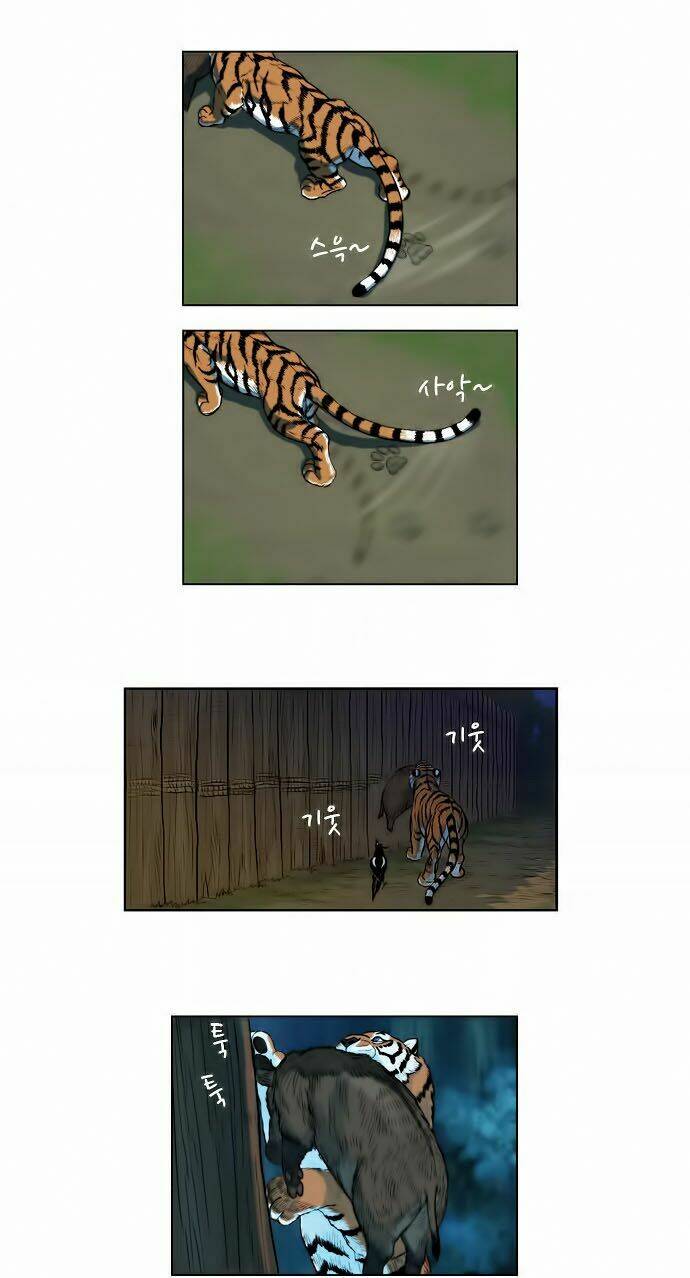 barkhan chapter 1 34