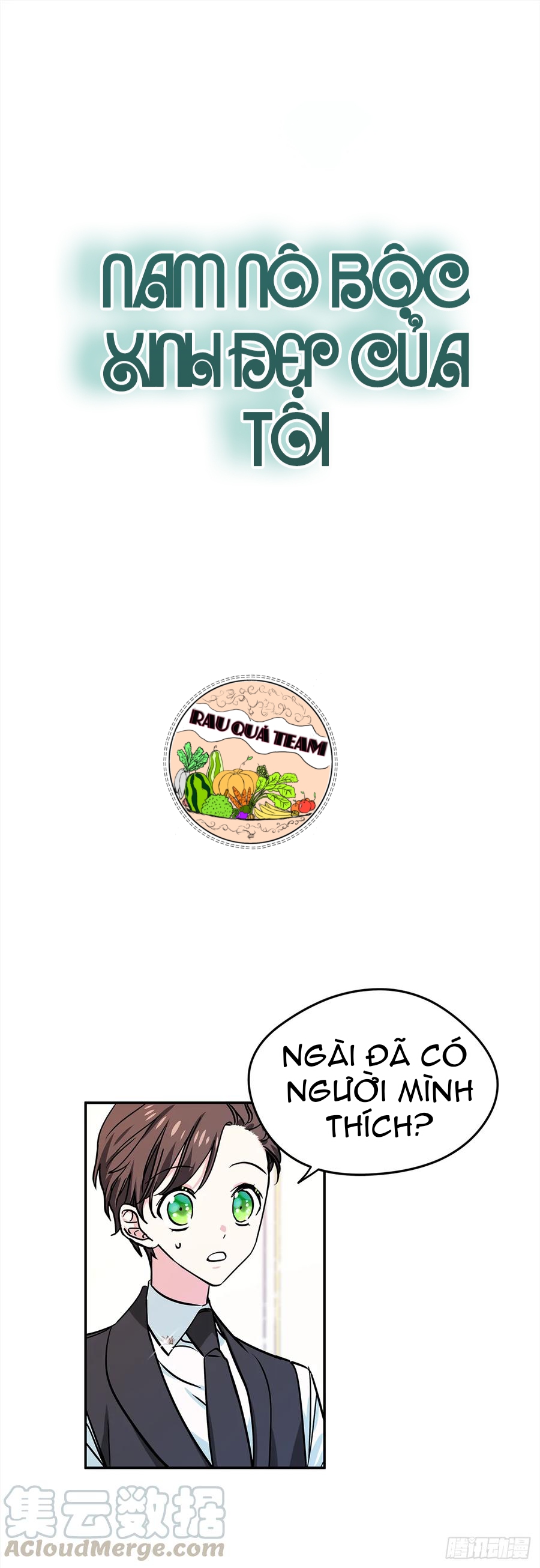 nam nô bộc xinh đẹp của tôi chapter 19 1