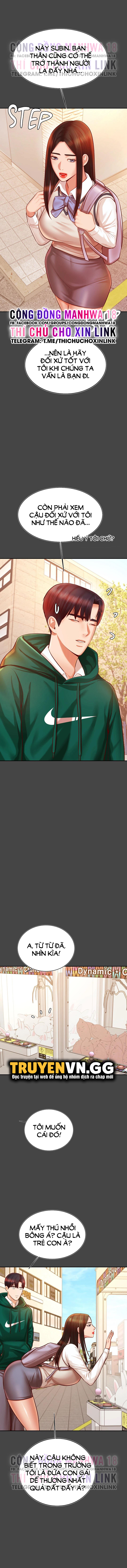 cô giáo ngoài giờ chapter 32 14