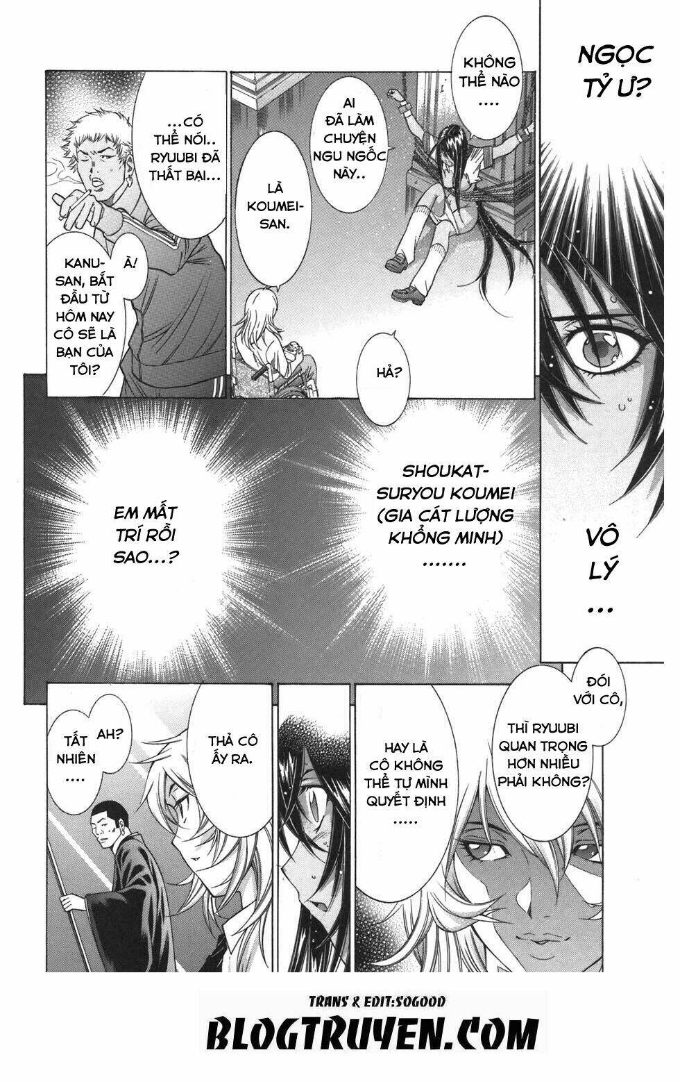 dragon girl - ikkitousen chapter 75 28