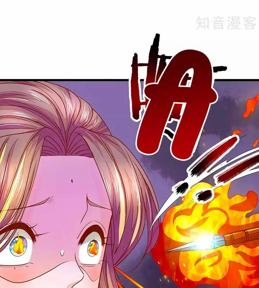 y hậu lệ thiên chapter 17 17