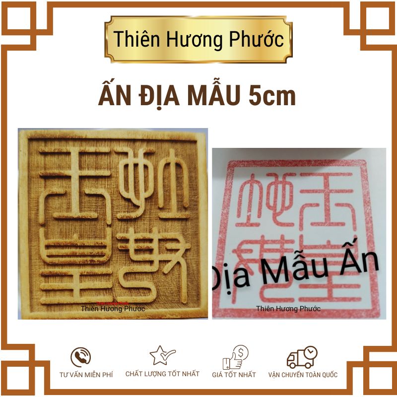 Ấn đại càn chánh soái 6cm