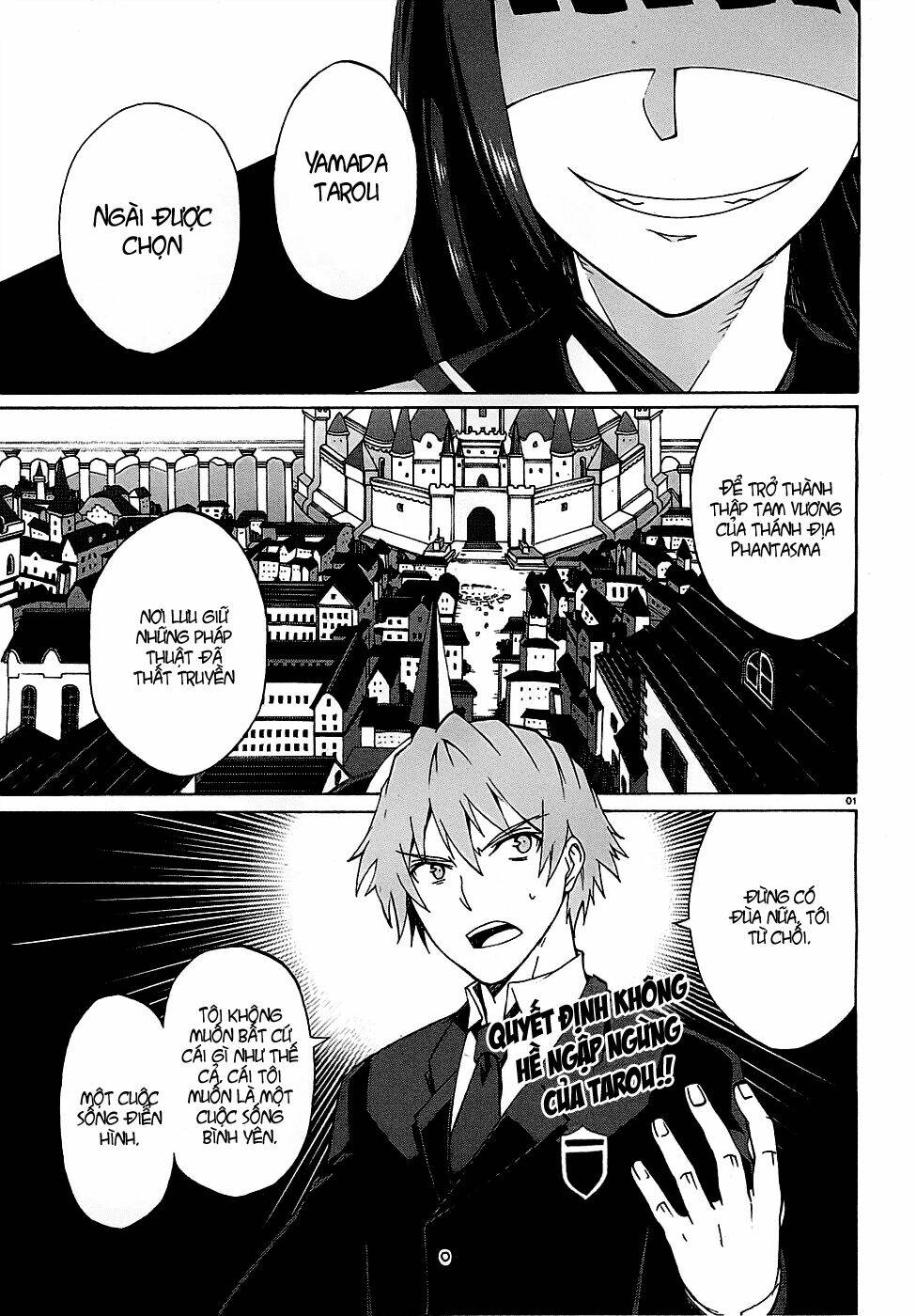 otogi taisen fantasma chapter 2 2