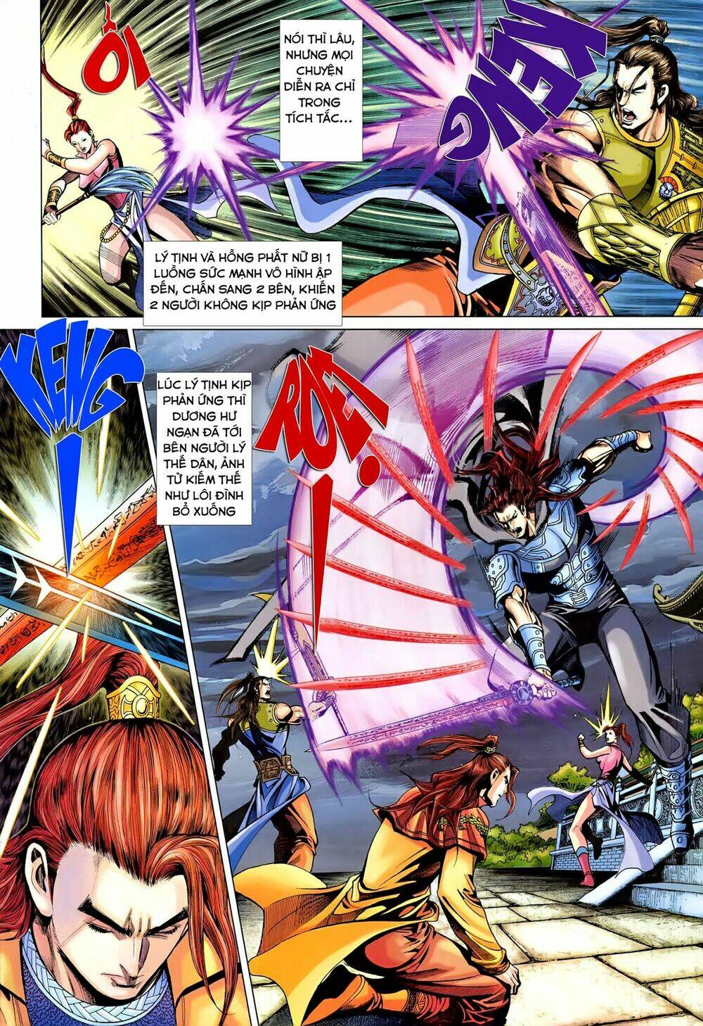 đại đường song long truyện chapter 232 12