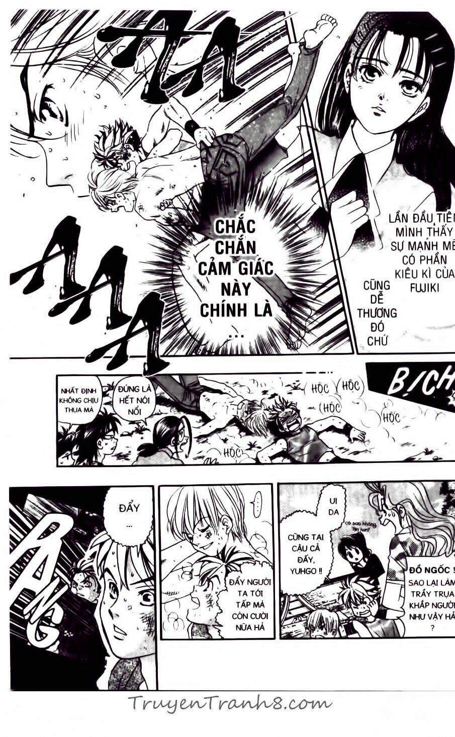 dragon voice chapter 76 20