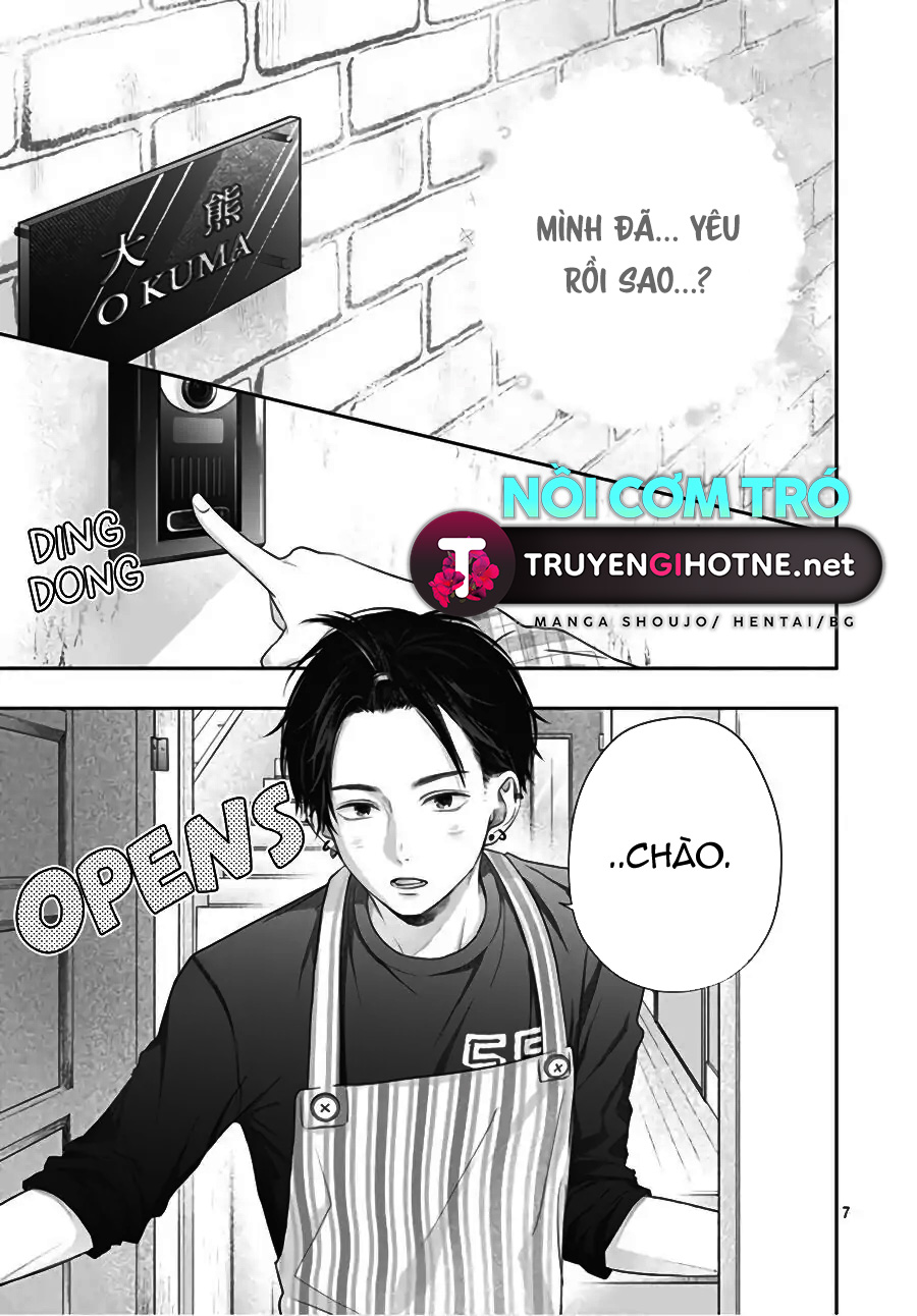 hamuko và gao chapter 5.1 8