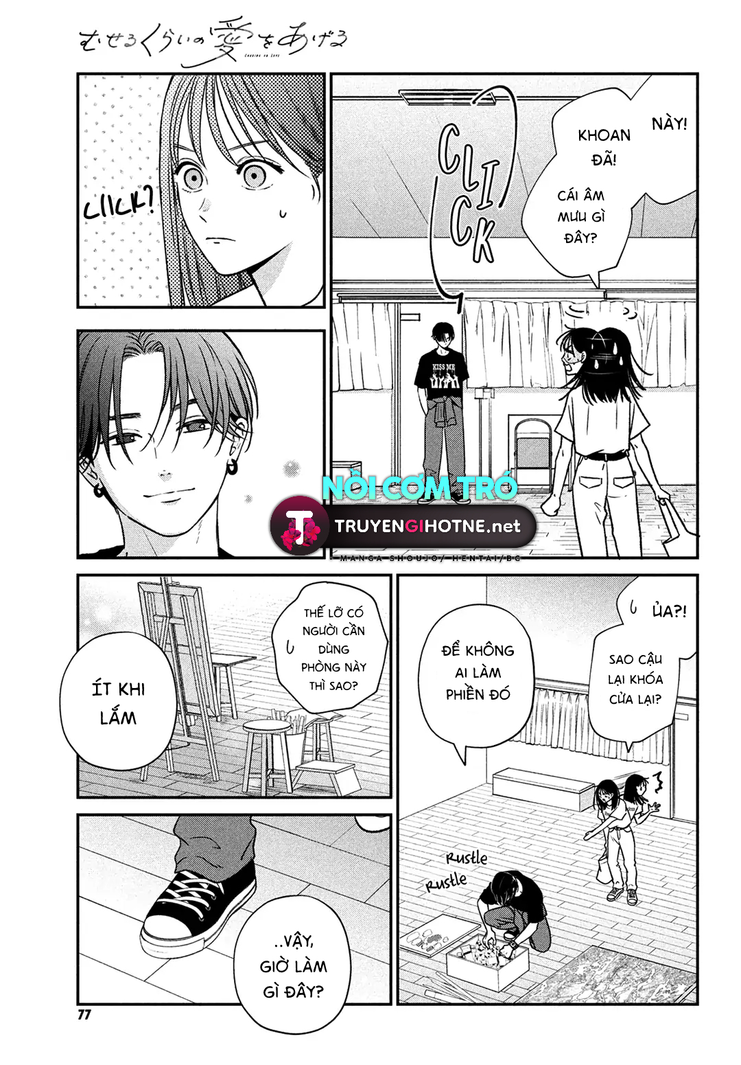 tôi sẽ trao em tình yêu ngọt ngào chapter 4.2 11