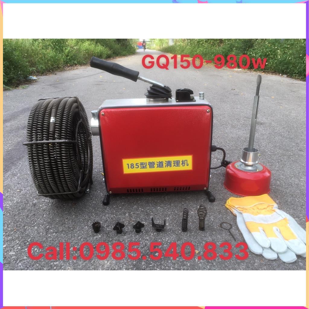 Máy thông tắc cống GQ150 công suất 980W, thông tối đa 40m đường ống.