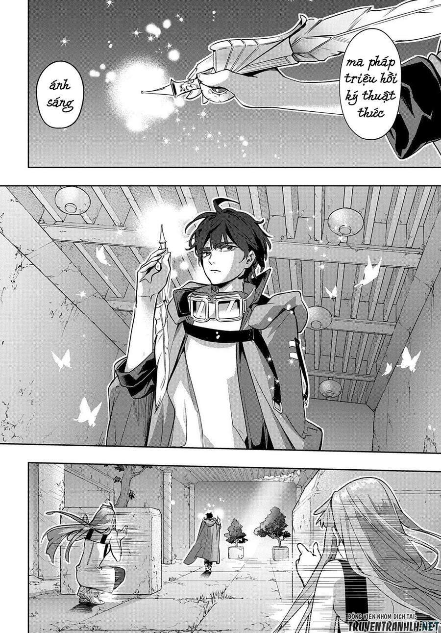 the kingdom of ruin chapter 24 20