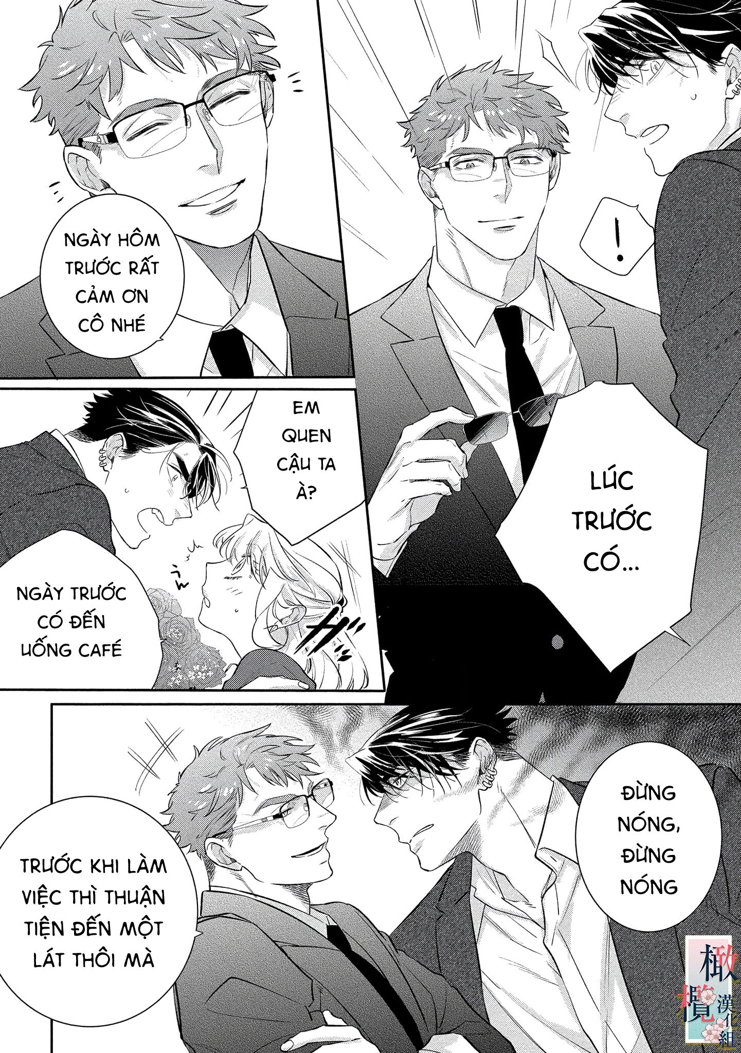 nhật ký tìm hoa của quỷ chapter 5 13