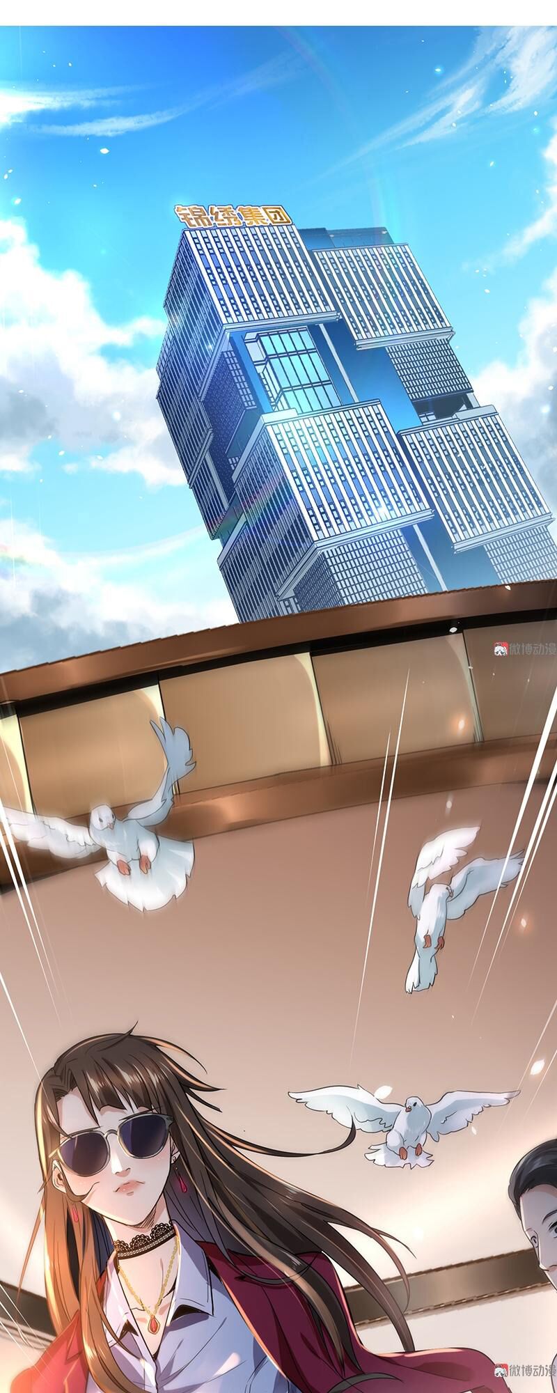 vú em hộ hoa chapter 9 11