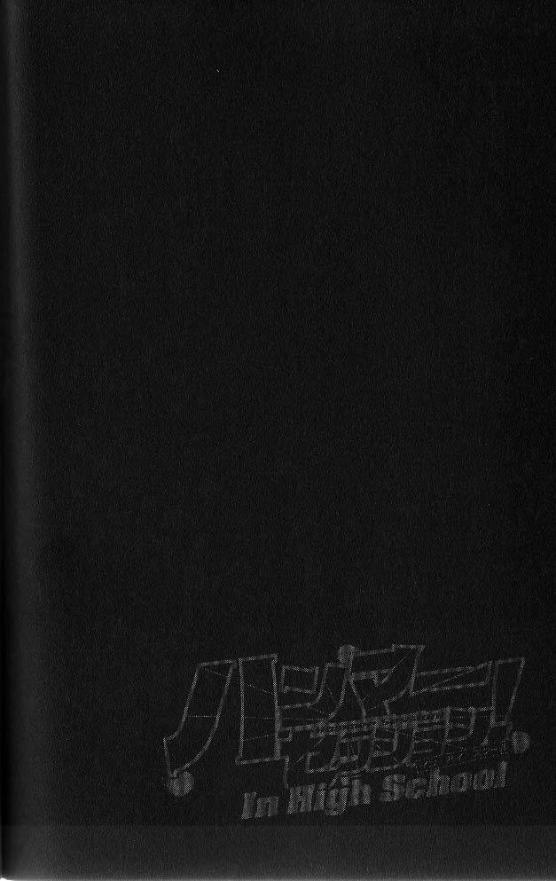 hammer session! in high school chapter 2 21