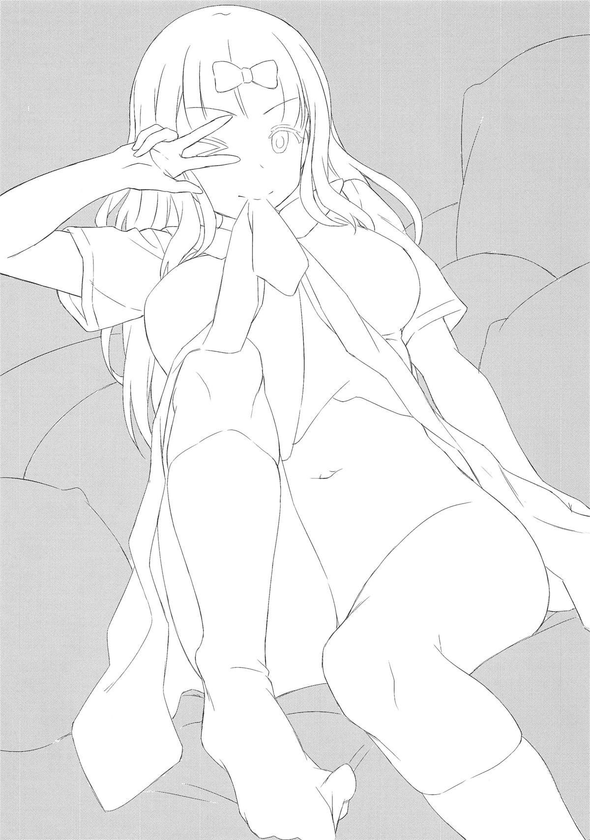 [18+] erochika chapter 1 1