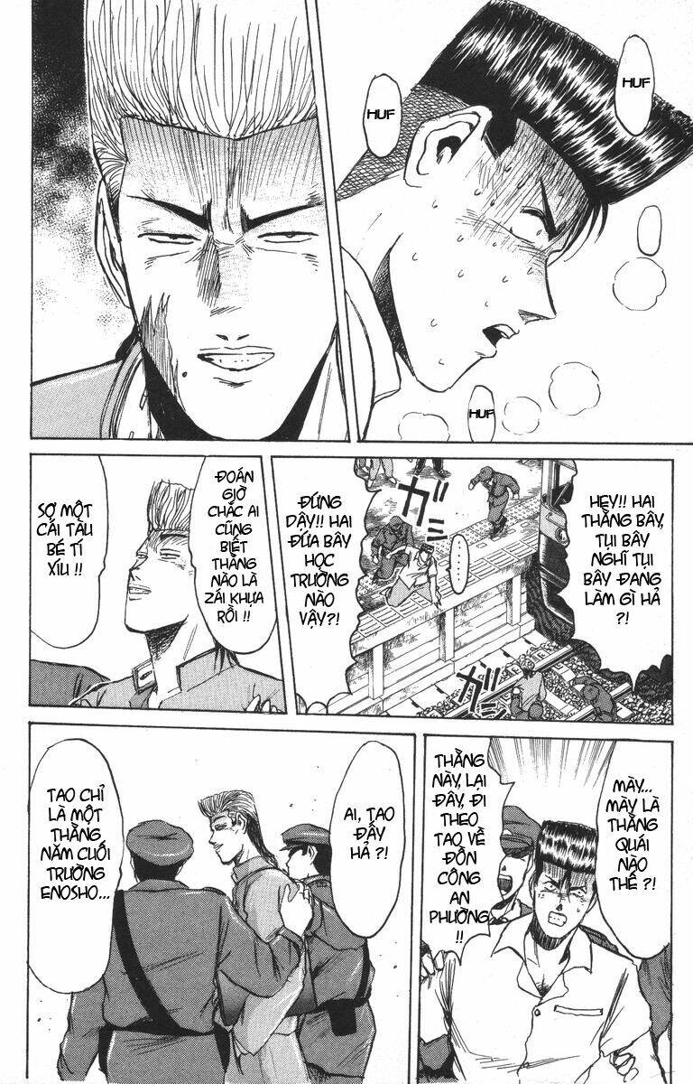 shonan junai gumi chapter 95 18