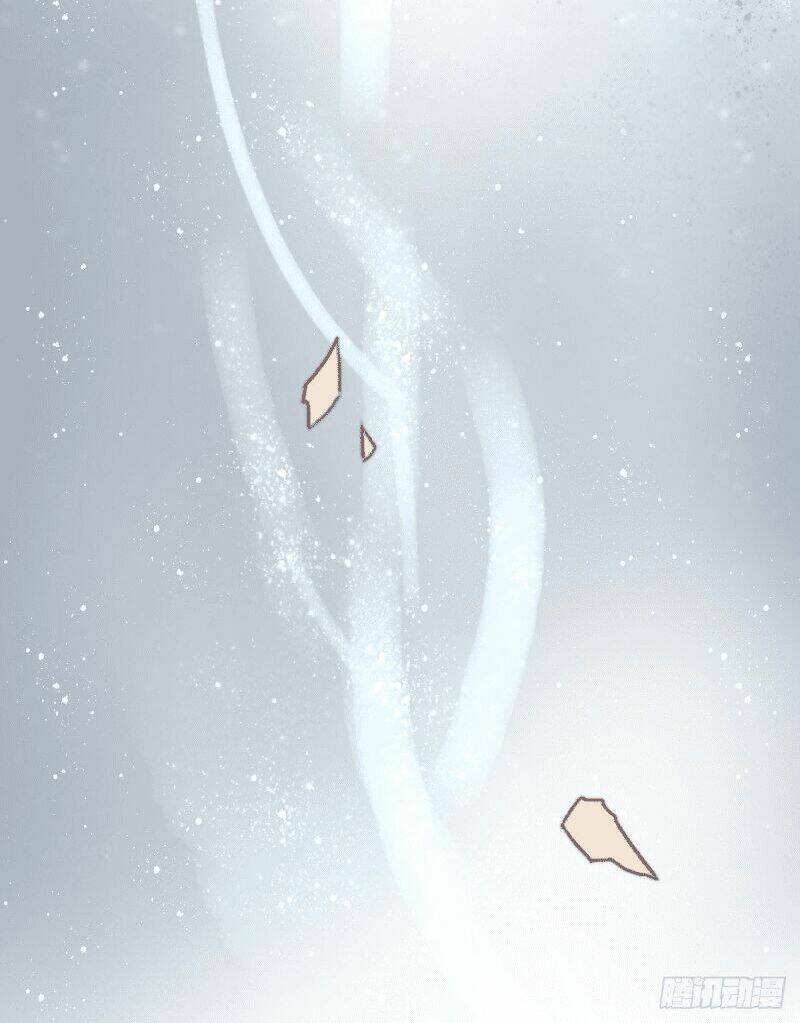 hành trình thịnh sủng chi cẩm tú chapter 21 2