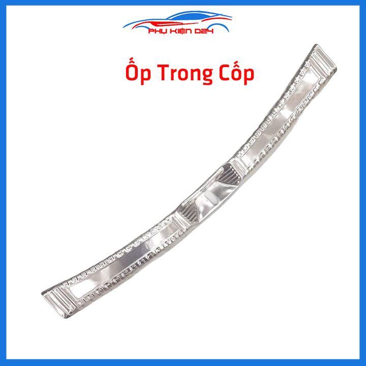 Ốp chống trầy cốp Mazda CX-5 2016-2017 inox sáng bóng bảo vệ xe chống va đập