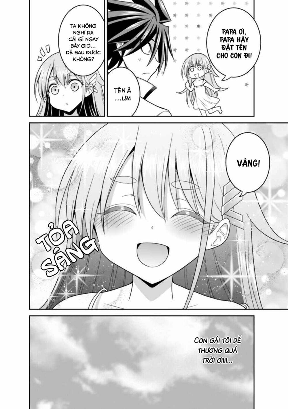 kujibiki tokushou: musou hāremu ken chapter 39 9