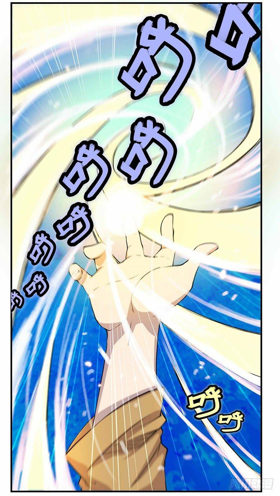 cuộc sống thoái ẩn của võ lâm chi vương chapter 19 69