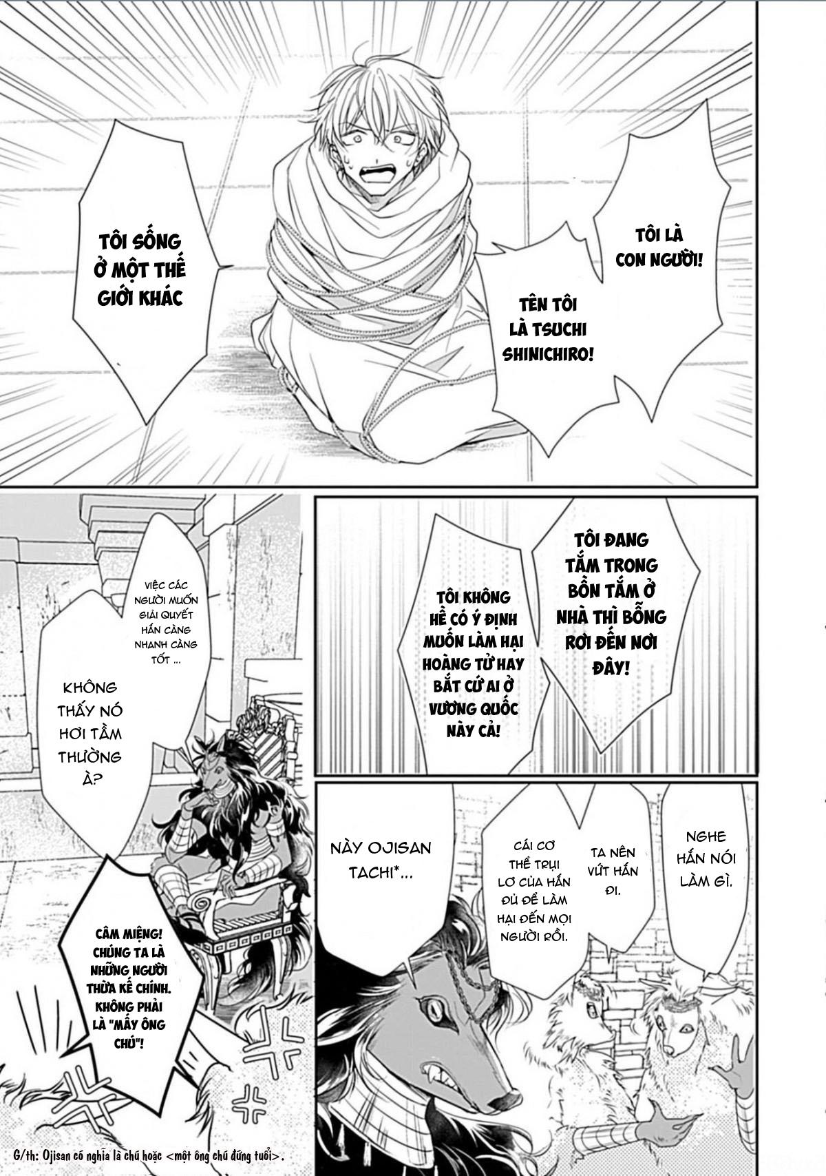 itoshi no kemukujara chapter 1 15