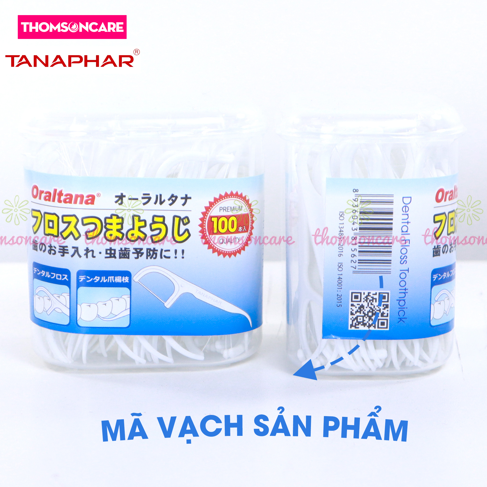 Tăm chỉ nha khoa Oraltana - Lọ 100 que - Chăm sóc răng lợi tiêu chuẩn xuất Nhật