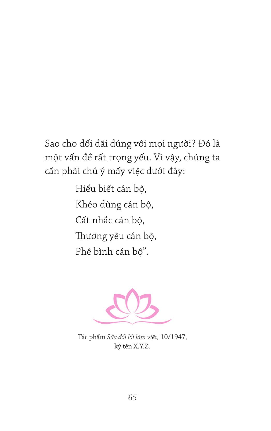 Sách Di Sản Hồ Chí Minh - Hồ Chí Minh Bàn Về Cán Bộ