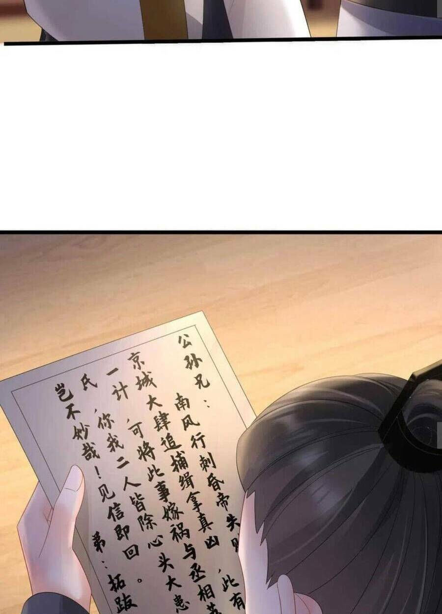 sự trả thù của vương phi chapter 52 16