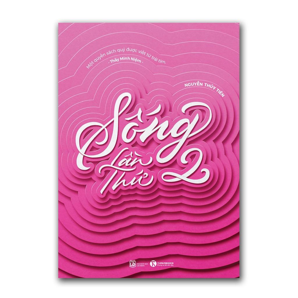 Sống Lần Thứ 2 - Bản Quyền