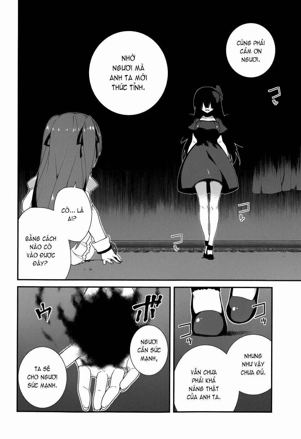 seirei tsukai no kenbu chapter 10 14