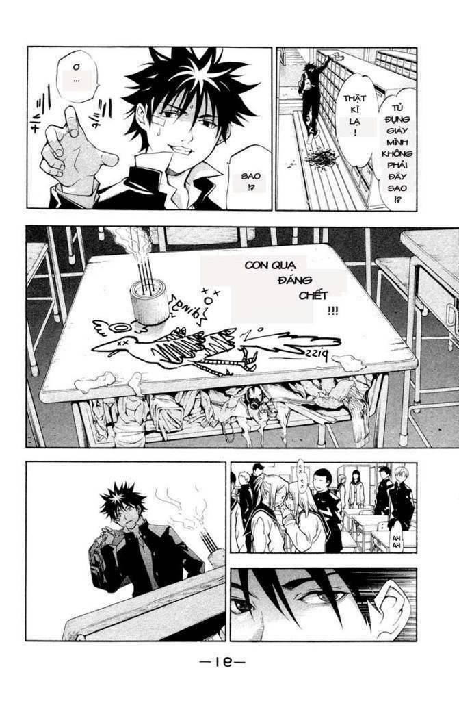 air gear chapter 2 12