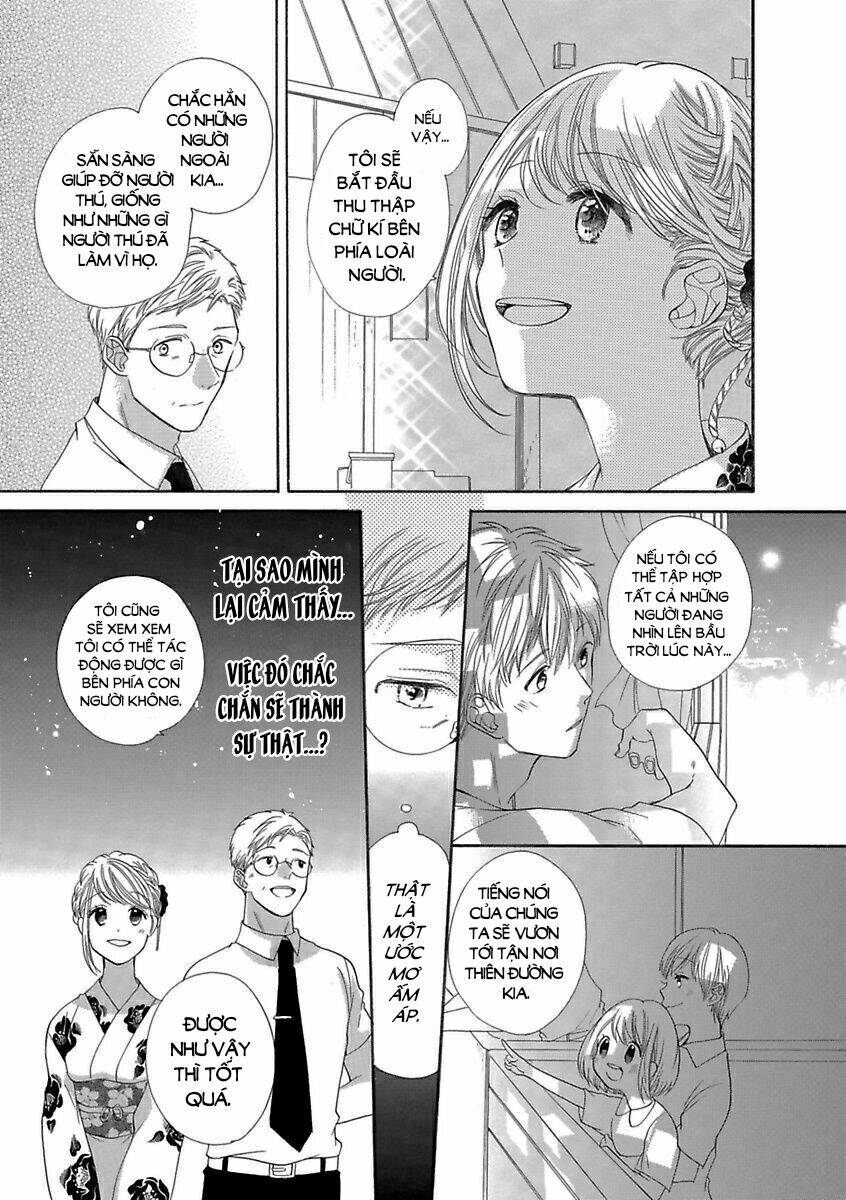 người thú và hana-chan chapter 15 17