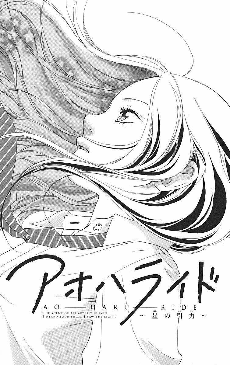 mối tình tuổi thanh xuân chapter 11.5 1