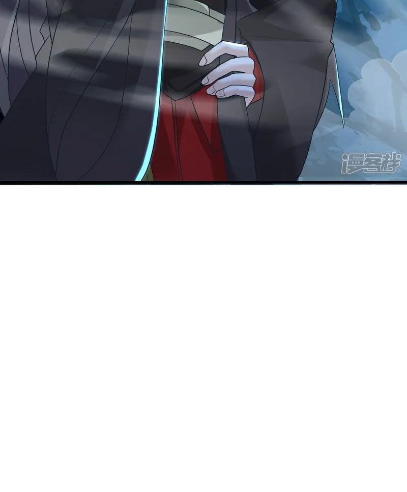 tiên võ đế tôn chapter 521 19