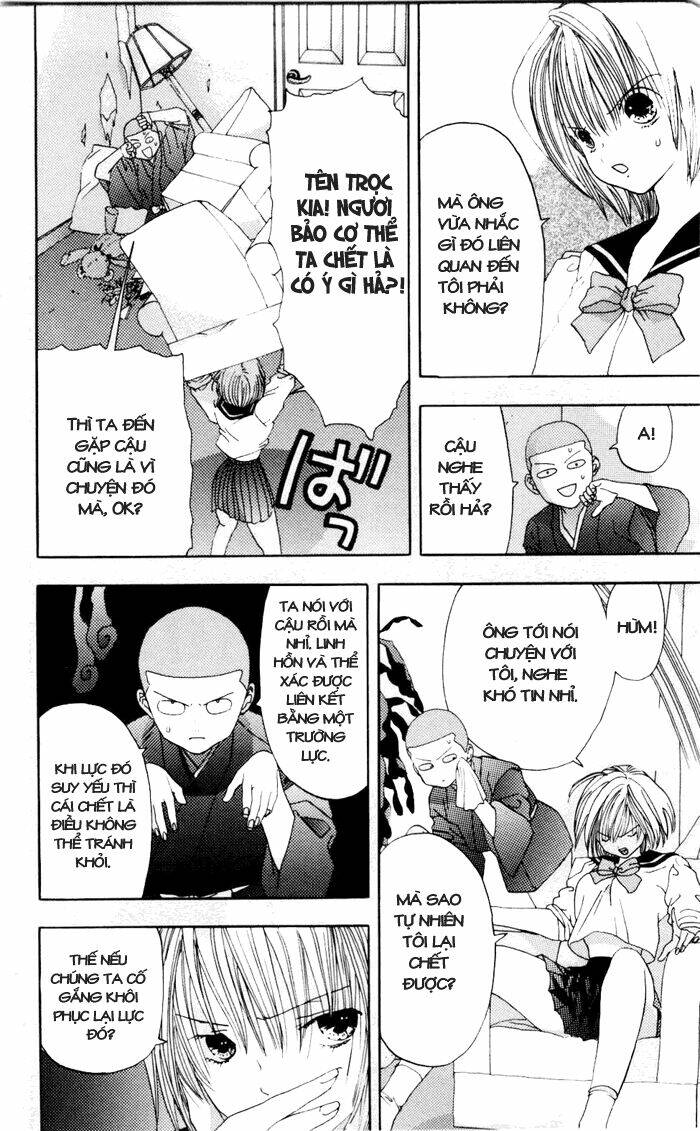 akane-chan overdrive chapter 6 4