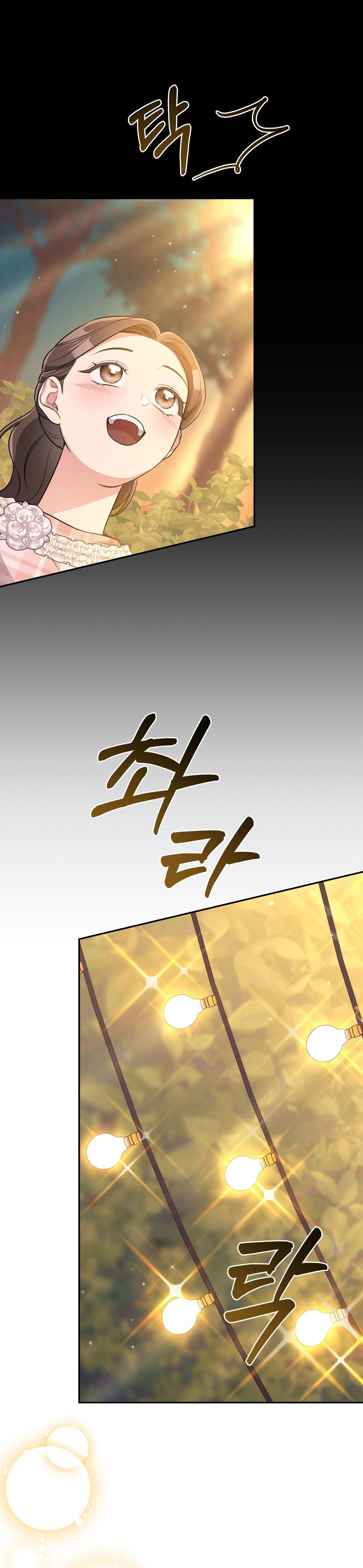 Cướp Dâu chapter 8.1 - Trang 3