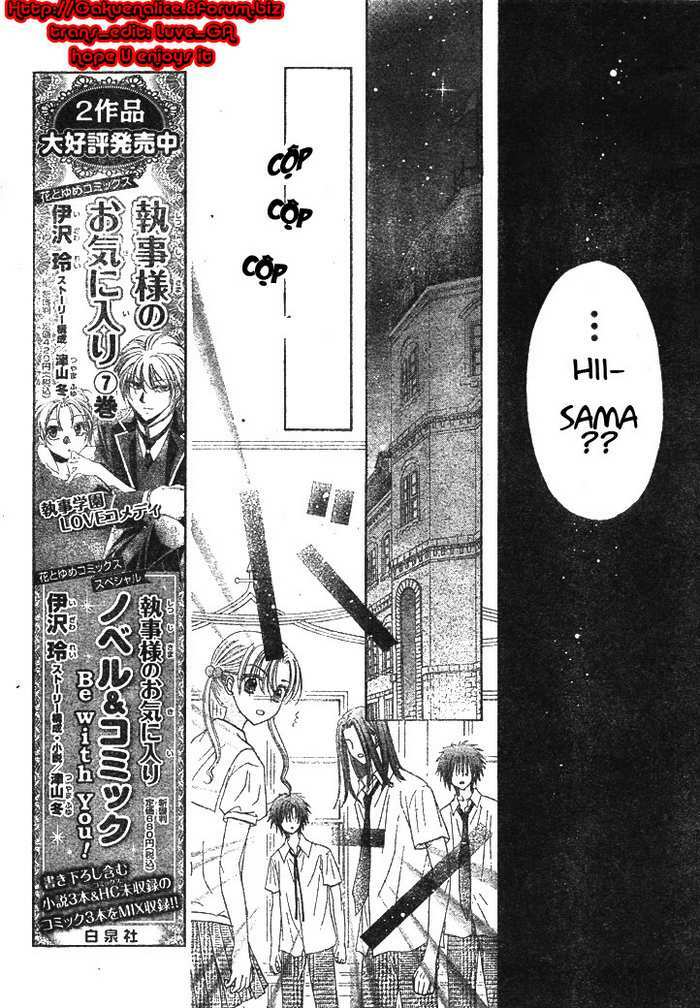 gakuen alice chapter 125 10