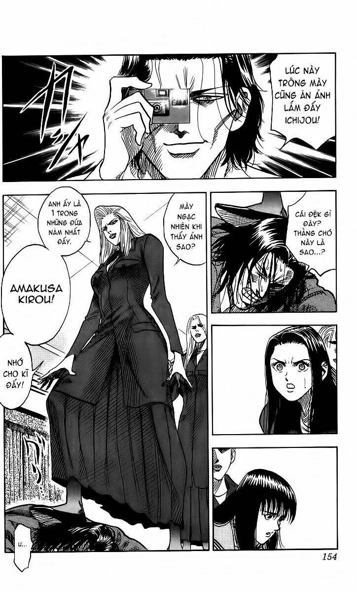 hareluya chapter 114 7