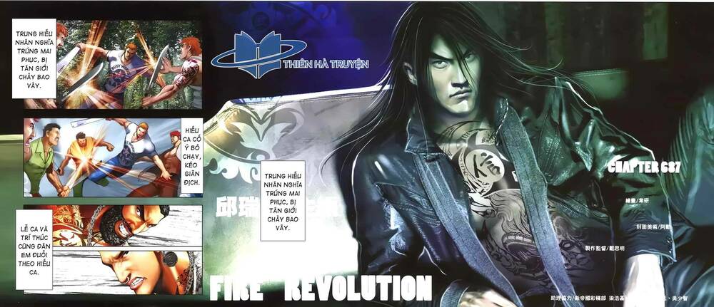 hỏa hồng niên đại hắc cốt đường chapter 1229 2