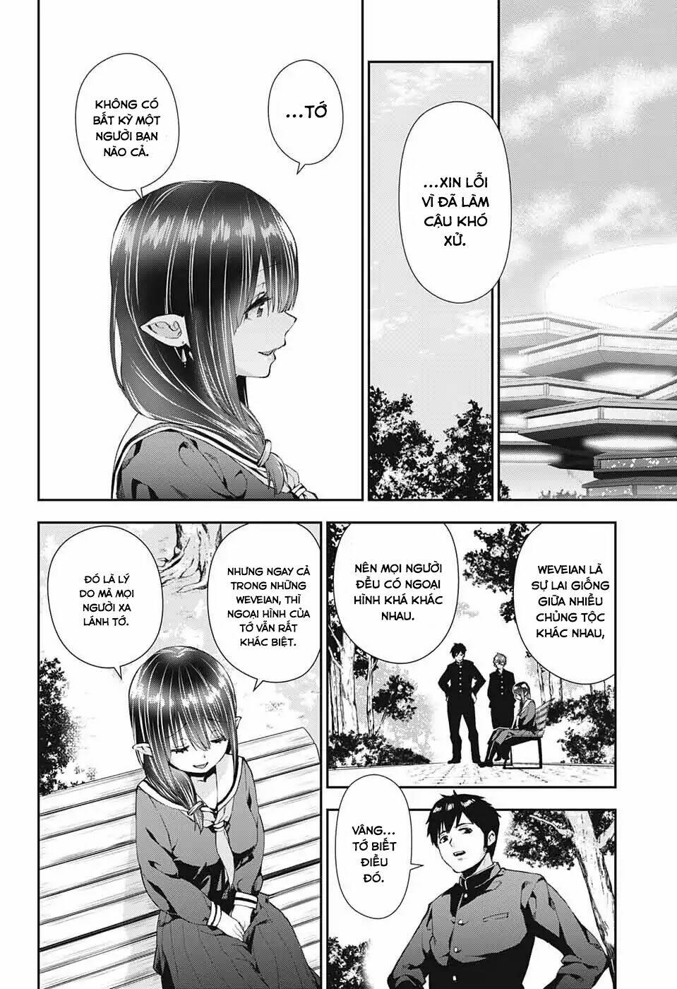 otome no haratawa hoshi no iro chapter 1 21