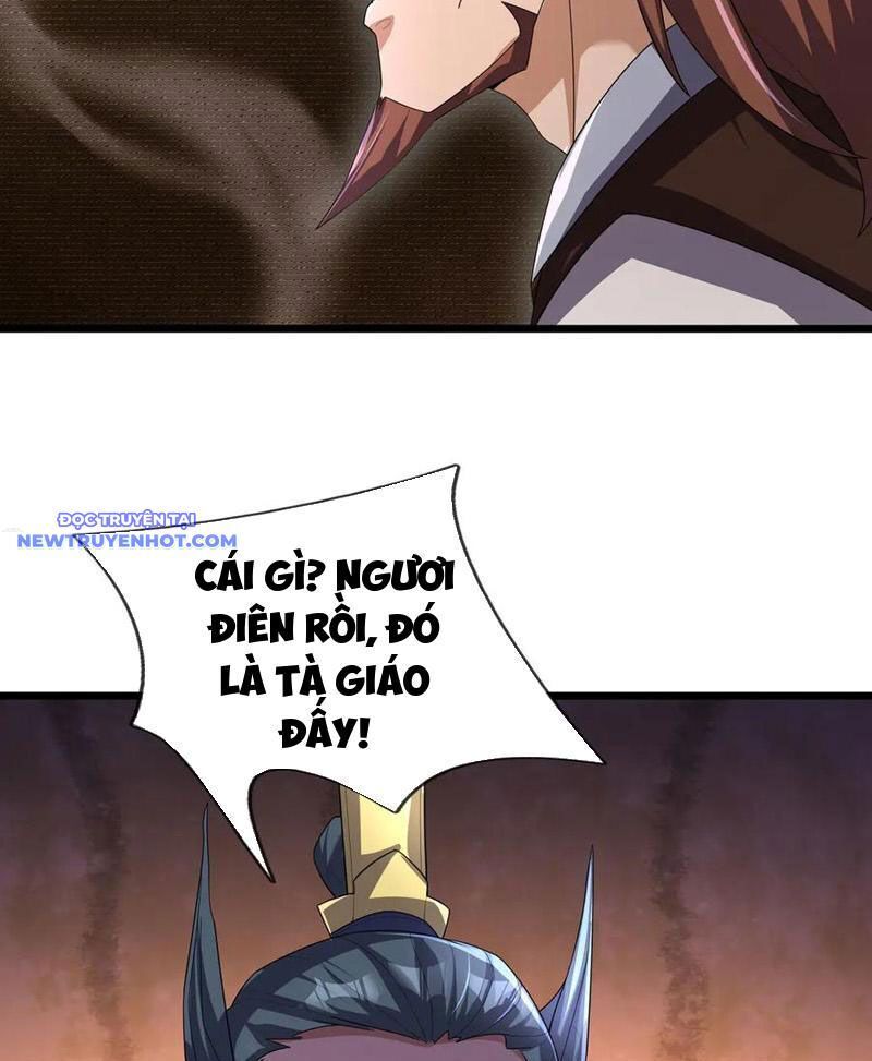 ngủ say vạn cổ: xuất thế đẩy ngang chư thiên chapter 73 16