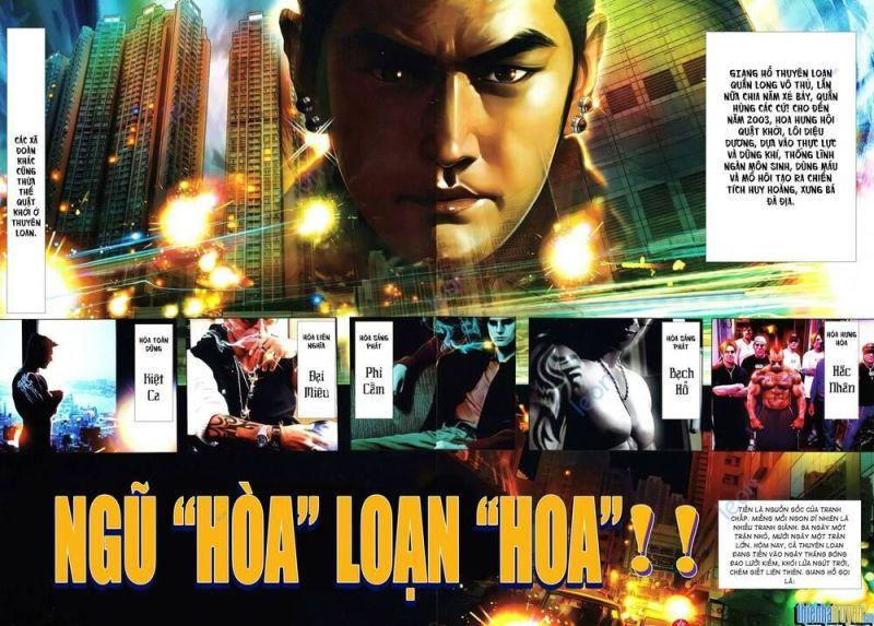 hỏa vũ diệu dương chapter 632 4