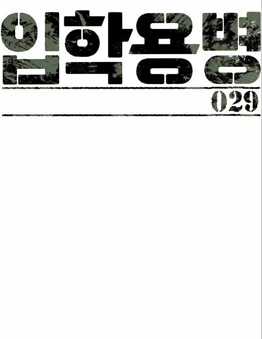 bạn học tôi là lính đánh thuê chapter 29 15