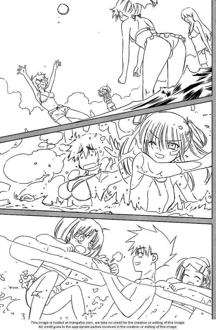 kiss x sis chapter 42 11