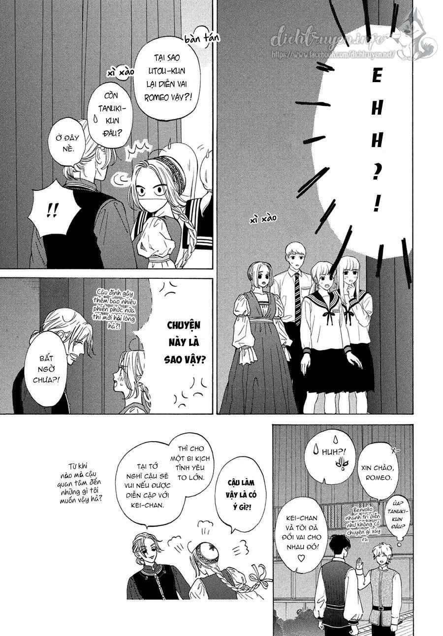 ojou to banken -kun chapter 19 14
