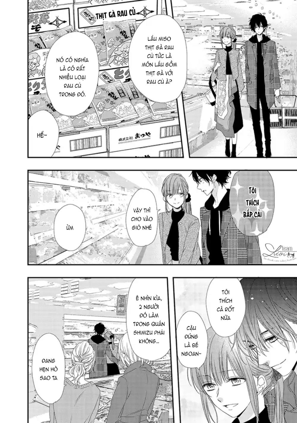 sakurairo kissholic chapter 6 11