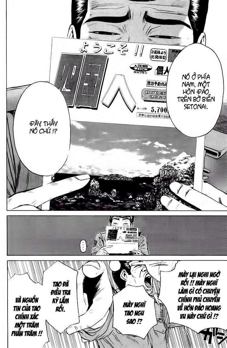 GTO - Great Teacher Onizuka chapter 108 17