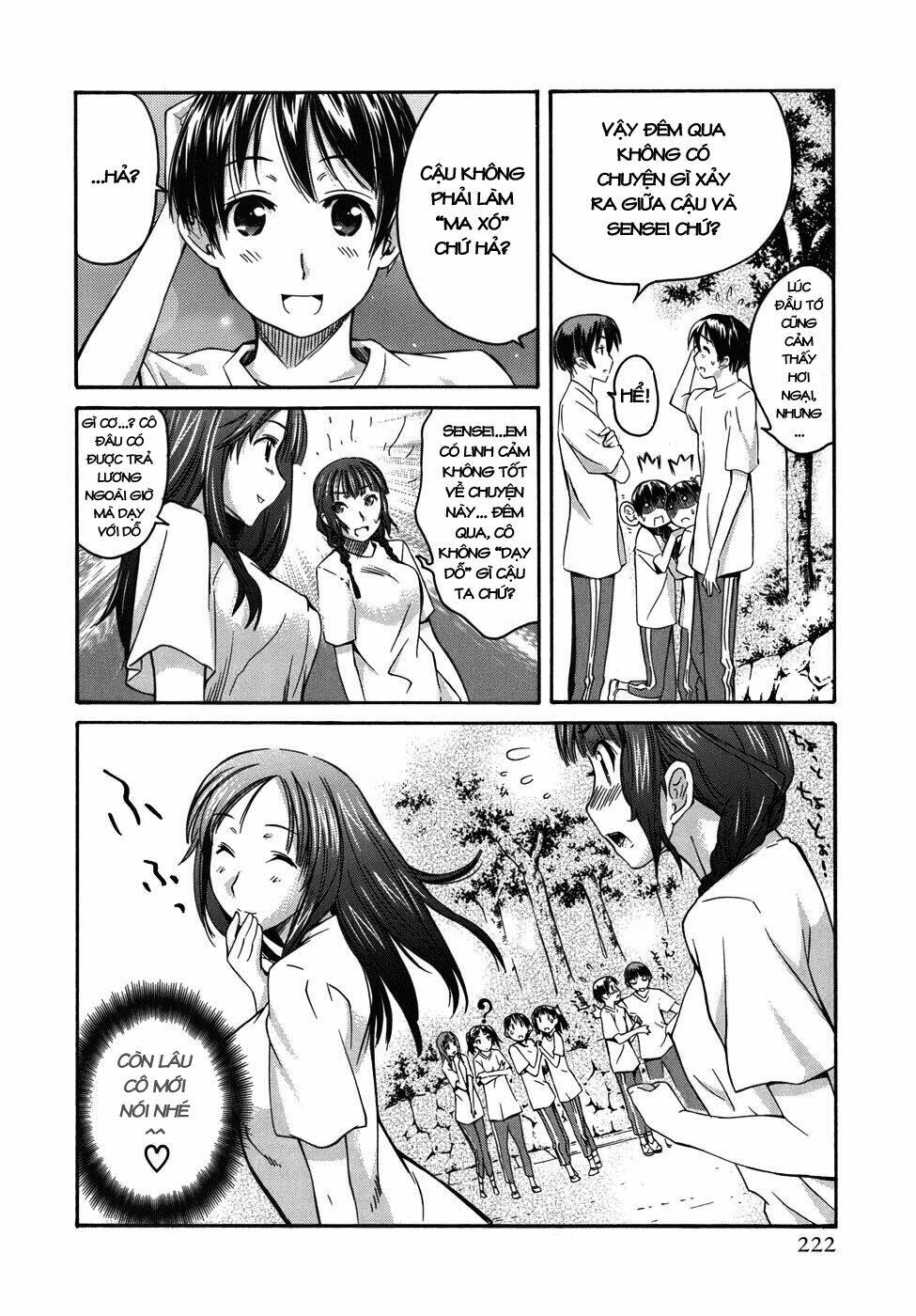 kimikiss chapter 26.5 32