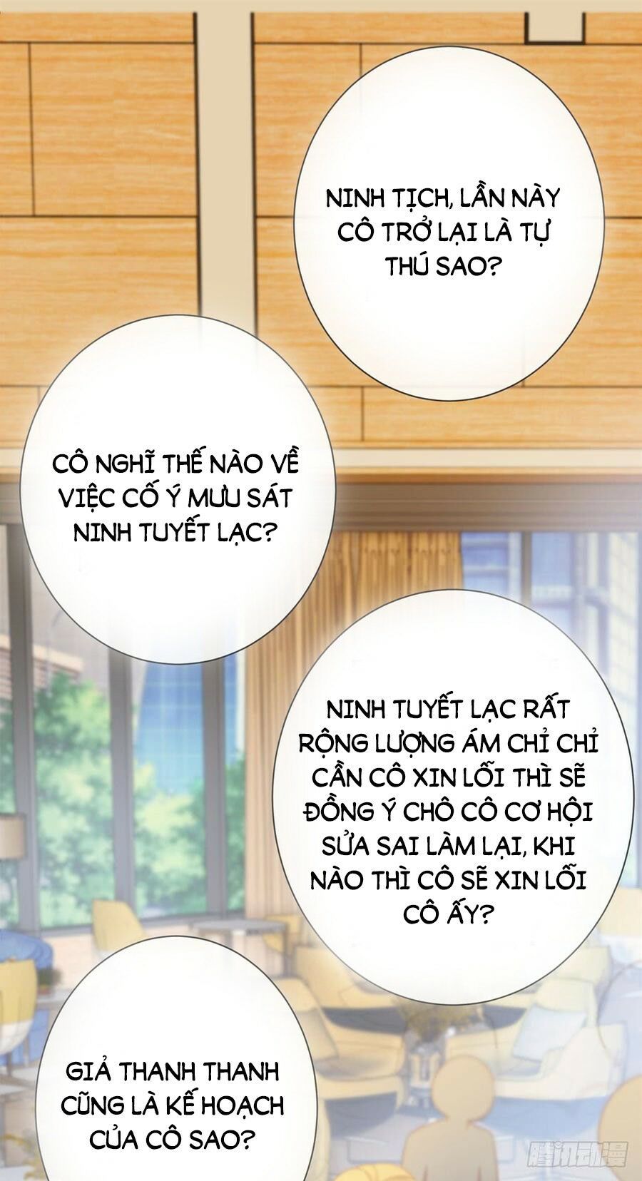 ẩn hôn 100%: chọc tức vợ yêu mua một tặng một chapter 80 34