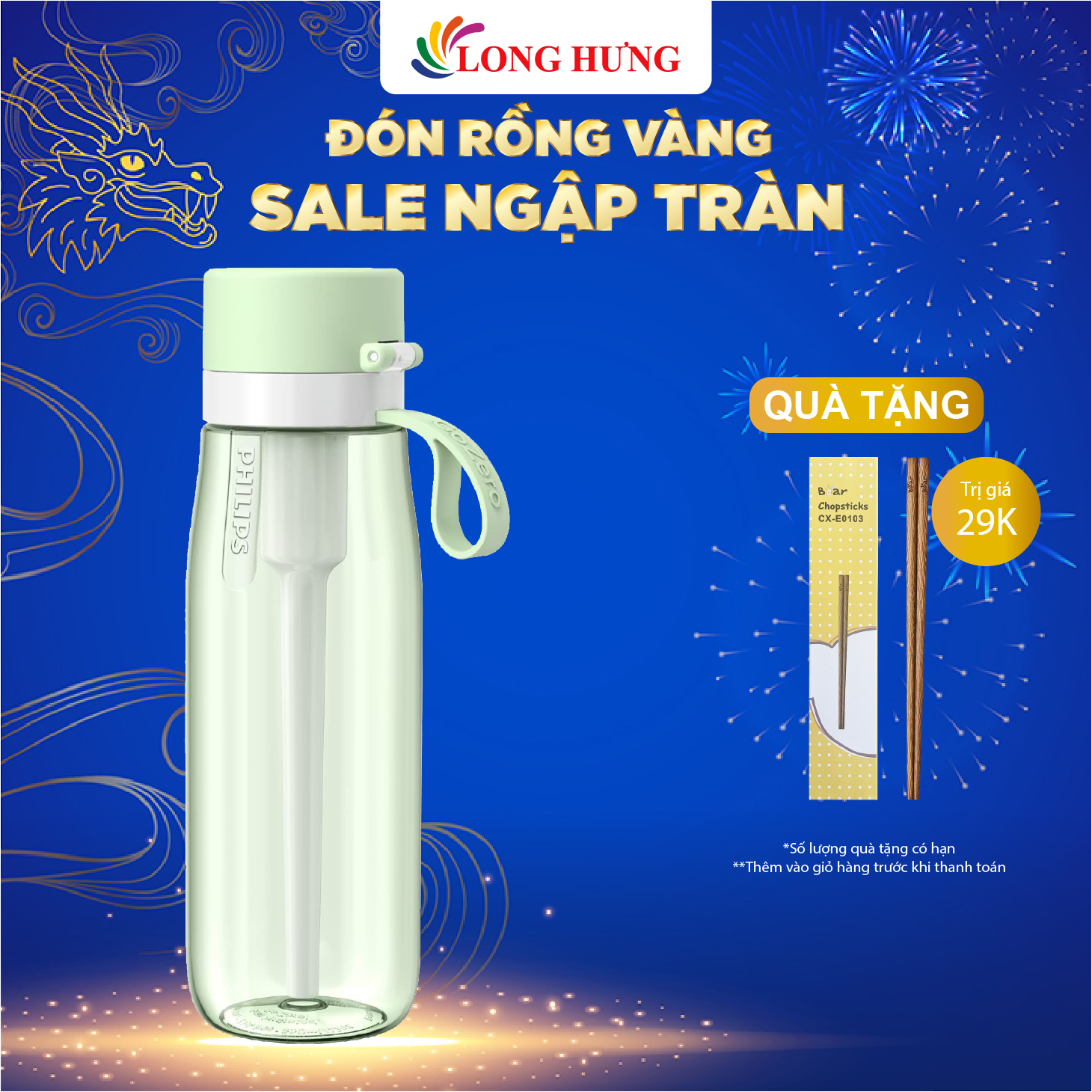 Bình lọc nước Philips 1064ml AWP2732 - Hàng chính hãng