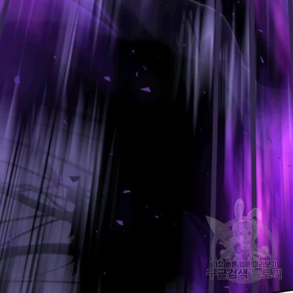 ngôi nhà kết nối với hầm ngục chapter 29 188